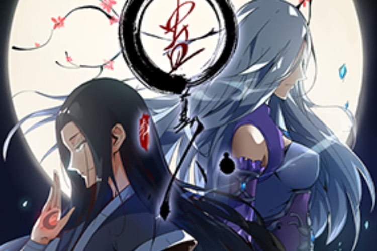 Linki Manhua Reverend Insanity 97 Bölüm Türkçe Fang Yuan Bilgeliğiyle Nihai Hedeflerini Arar