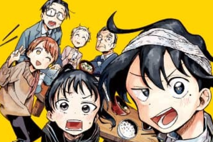 Linki The Ichinose Family's Deadly Sins Tam Bölüm Türkçe Takip Etmesi Ilginç, Heyecan Verici Bir Hikaye