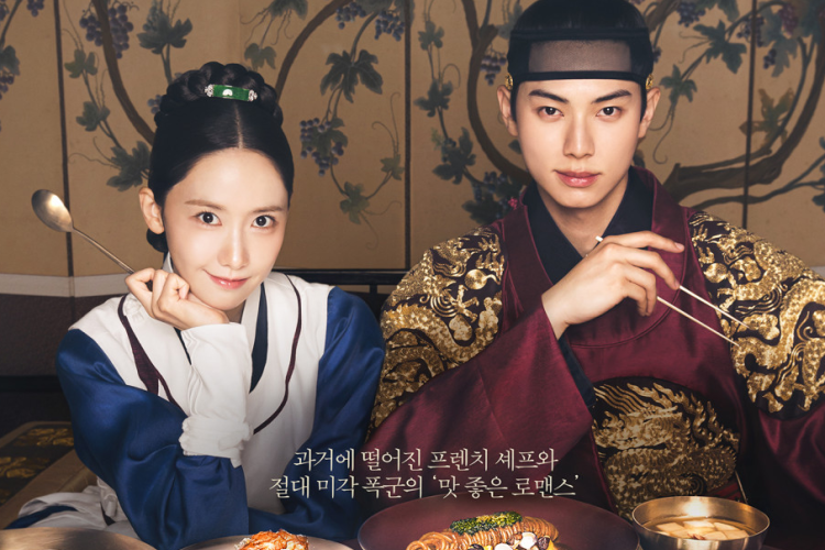 Manhwa Surviving as Yeonsan-gun's Chef (Bon Appétit, Your Majesty) Türkçe Scan Tam Bölüm için Sinopsis, Alternatif Başlıklar ve Okuma Linkleri, Giriş Yapmadan Ücretsiz